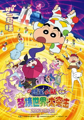 顾欣怡无圣光木耳图片你懂的